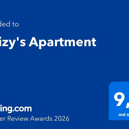 شقة Daizy's فولوس
